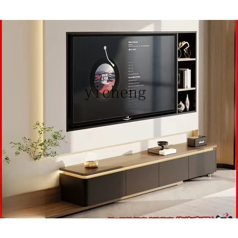 

X5-18 minimalist floor-to-ceiling TV cabinet living room home retractable storage locker coffee table combination