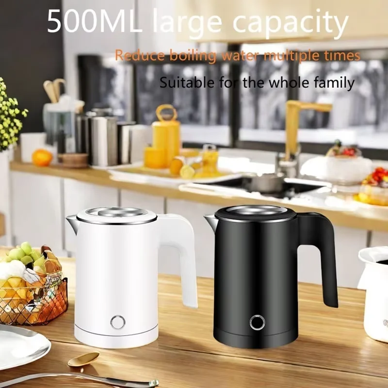 Portable 500ML Travel Electric Kettle Stainless Steel Water Boiler for Tea Coffee Hot Water Family Camping Kitchen Smart Kettle