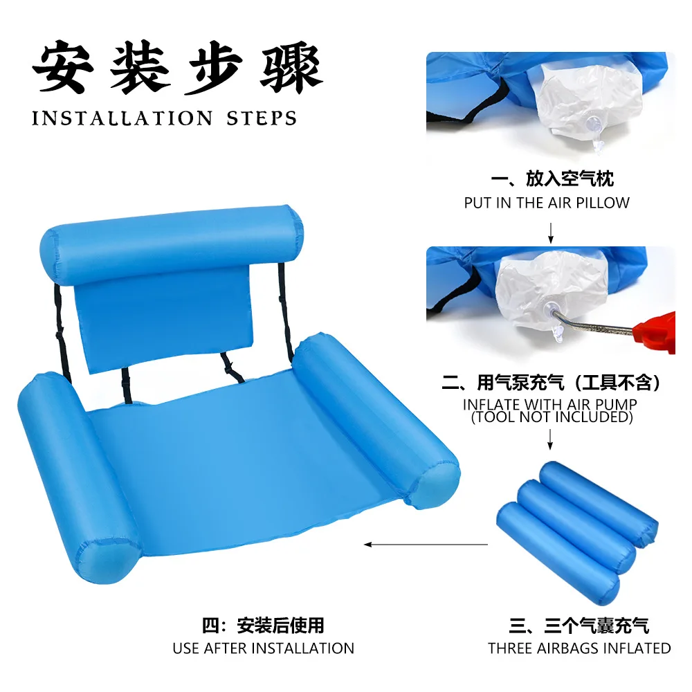 Bajas de piscina inflables para diversión acuática, sillón inflable de PVC grueso, flotante, natación de verano, playa, 100cm