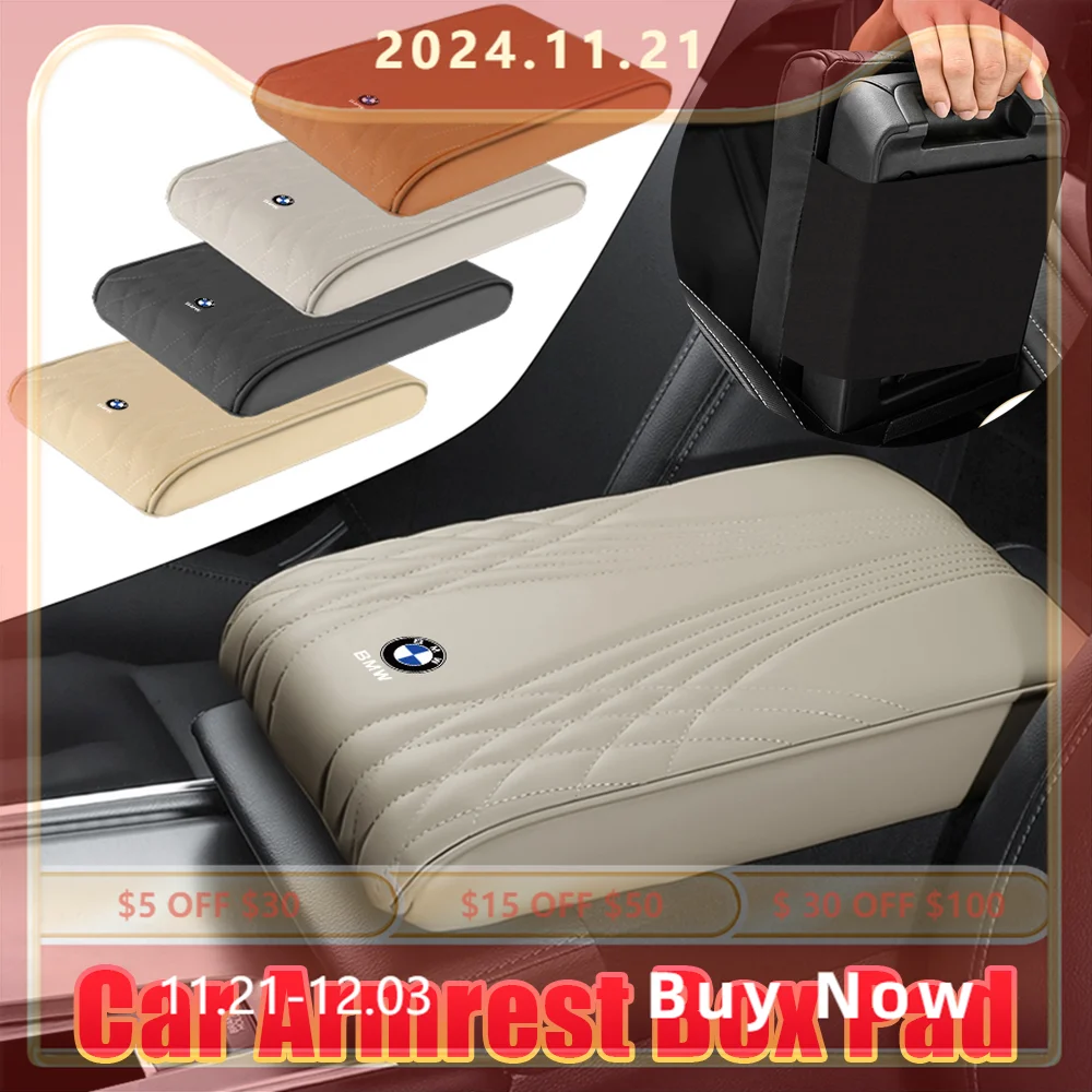 Leather Car Armrest Mat Center Console Arm Rest Protection Cushion Pad For BMW M Performance M3 M5 M6 F01 F20 F10 F13 F15 F16 X5