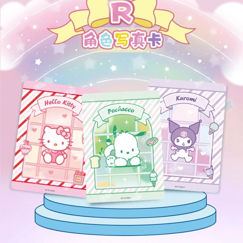 KAYOU Sanrio HelloKitty Family Dream Collection Card Dream Journey CR Card Anime Official Genuine Peripheral Cards Children Gift