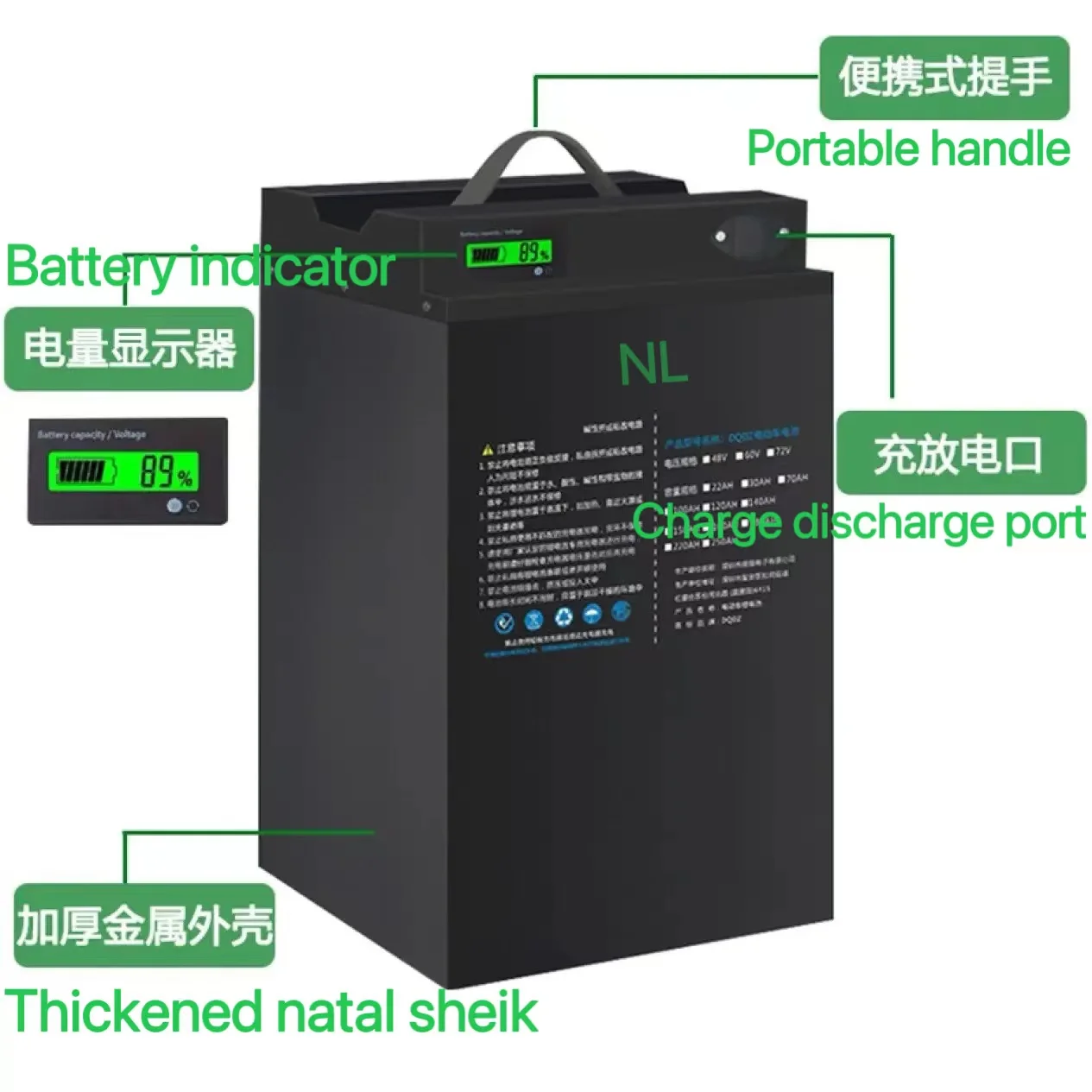 Electric Vehicle Lithium Battery 60v 60ah 48v 50ah Large Capacity Aluminum Shell Lithium Battery Pack 72v100ah