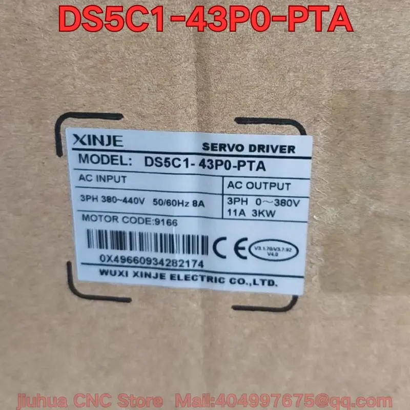 

Новый сервопривод DS5C1-43P0-PTA