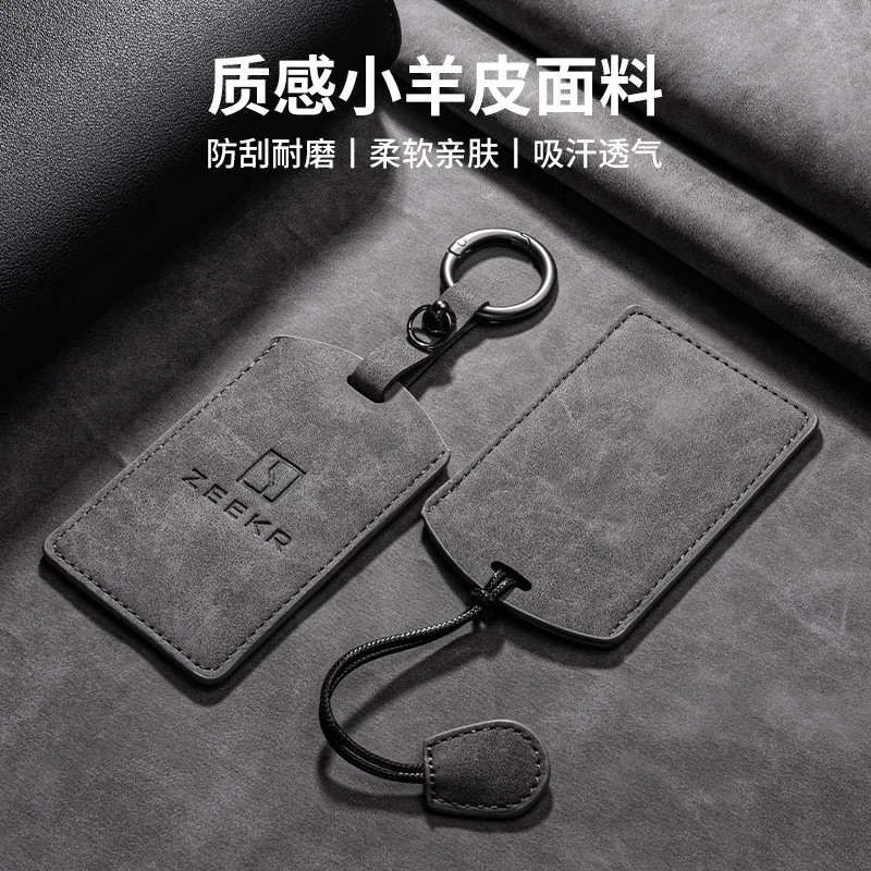 Fit for Zeekr 001 7 X 009 2024 Car Key Card Holder NFC Smart Card Case Suede Protective Shell