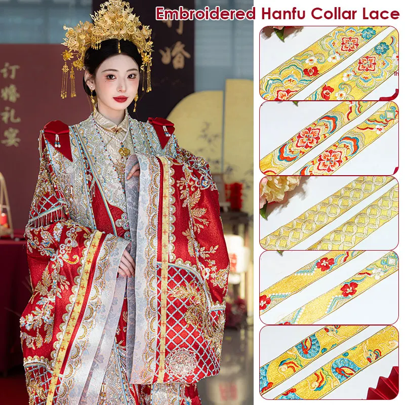

2Pcs Chinese Style Embroidery Lace Trim Hanfu Collar Cuff 50cm Organza Lace Edge For DIY Sewing Hanfu Skirt Garment Accessories