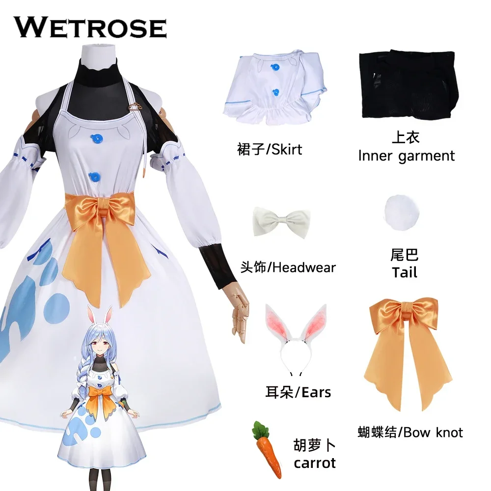 Wetrose]在庫あり 兎田ぺこら ぺこらマミー ママライブ ぺこらママ