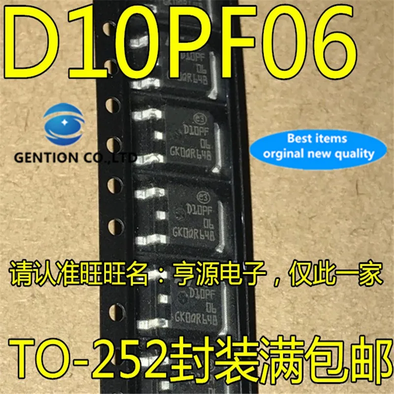 

20 шт. STD10PF06T4 D10PF06 60 В 10 А TO-252 в наличии 100% новые и оригинальные
