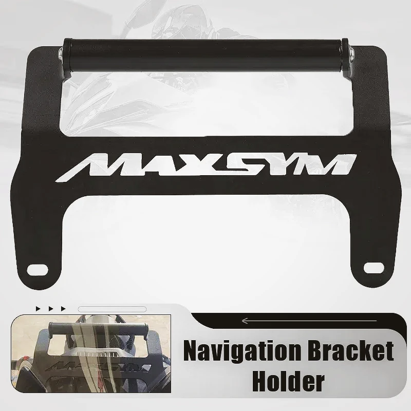 

Мотоцикл для SYM MAXSYM TL 500 508 TL500 TL508 2019 2020 2021 2022 2023 2024 2025 Держатель для телефона Поддержка GPS-навигации Кронштейн