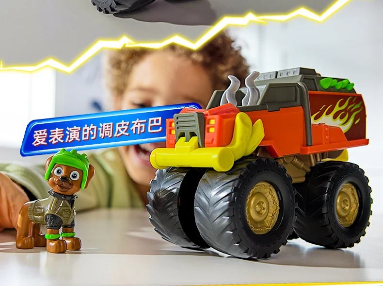 Original Paw Patrol Rettungsfahrzeuge Chase Marshall Rocky Roxi Skye Boomer Zuma Rubble Spielzeugfahrzeug mit Sammelfigur – Detail 17