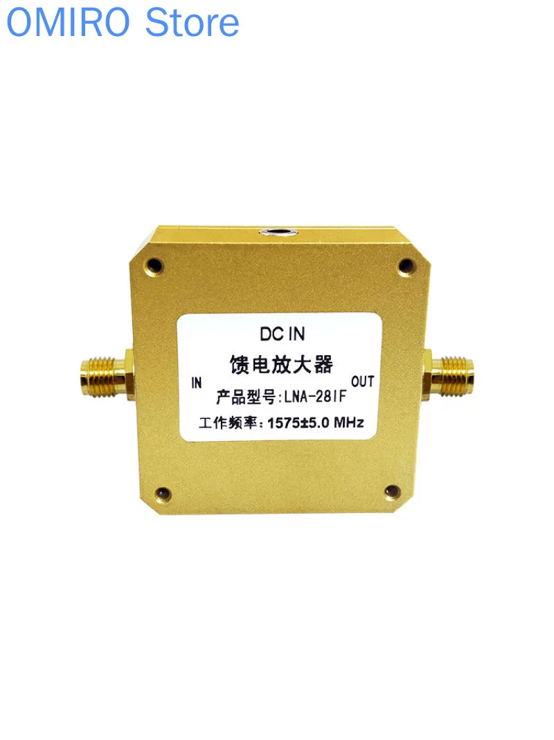 

GPS Feed amplifier LNA-28IF/ Amplifier/low noise amplifier /GPS amplifier/relay amplifier