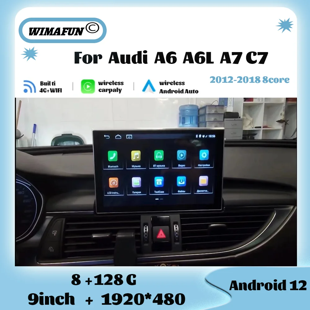 9 inch For Audi A6 A6L A7 C7 2012-2018 Android 12 Car Radio Multimedia Android Auto Carplay Player GPS 4G WIFI Qualcomm