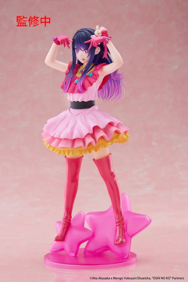 Original Genuine Model TAITO Oshi No Ko T-Most 29cm Hoshino Ai