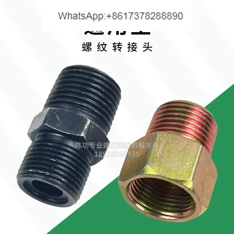 All-copper pressure gauge adapter for air storage tank High pressure three-way plug valve Swing valve Transfer valve