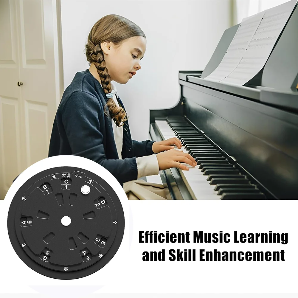 SLADE الغيتار وتر عجلات نظرية الموسيقى الخامس عجلة ميلودي أداة الغيتار الحبال نظرية الموسيقى القرص لأداة تعلم البيانو الغيتار