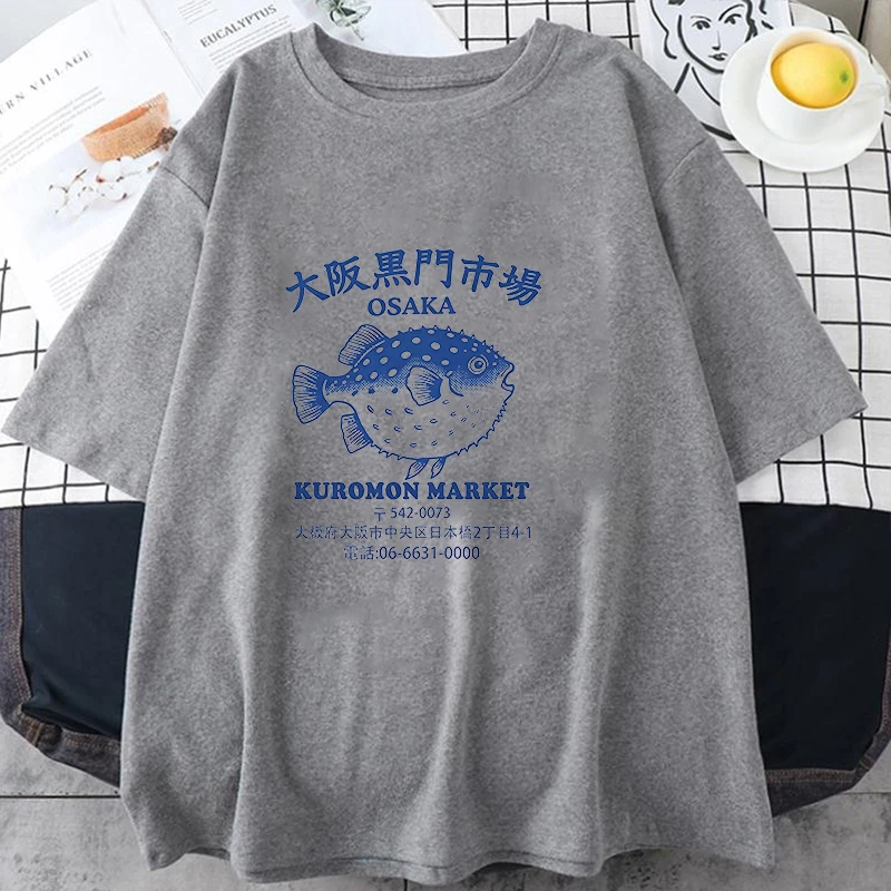 Japanese Fish Market Men Women T Shirt Osaka Kuromon Puffer Fish Tee Retro Seafood Tee 90s Ocean Fish Lover Pattern Unisex Shirt