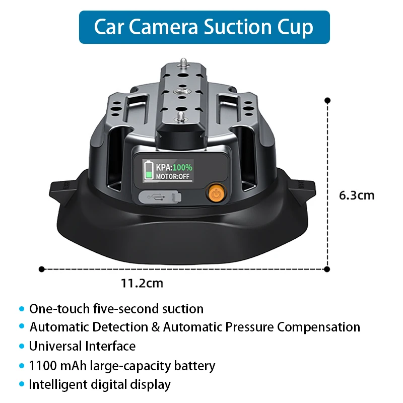

Фиксированный кронштейн на присоске для автомобильной камеры с автоматической компенсацией обнаружения и давления для телефона и экшн-камеры