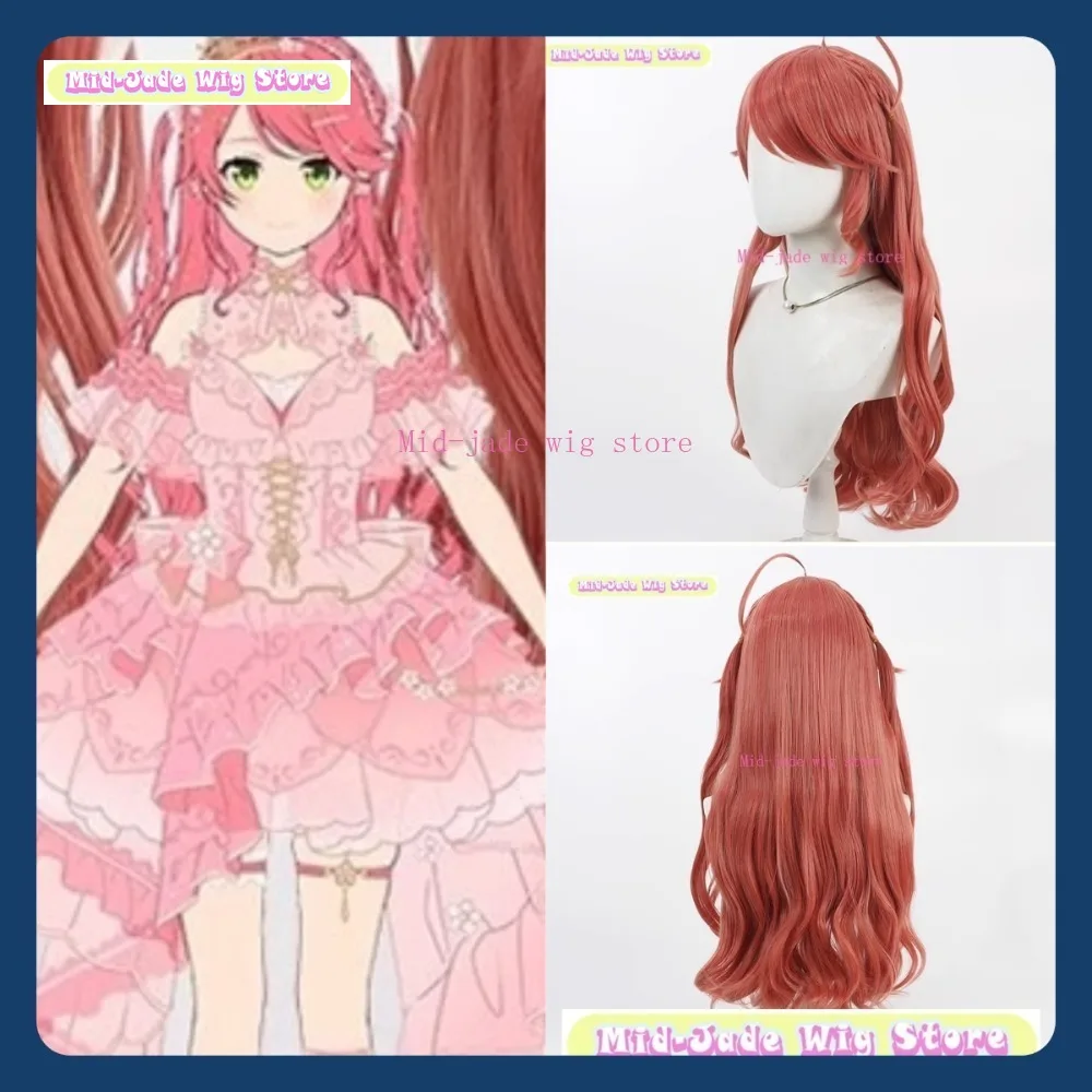 

Mid-jade Wig Store Hololive Sakura Miko Concert Cosplay Wig Anime Game Role Playing Synthetic Hair Halloween Party