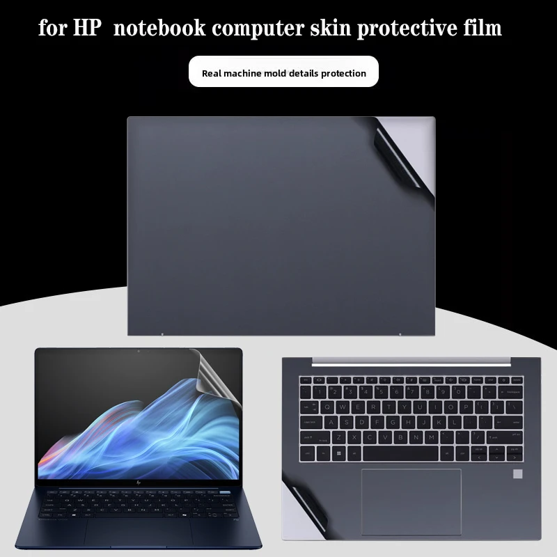 For 14inch HP OmniBook Ultra /X Flip 14t-fm 14-fh Laptop skin Easy-to-cut sticker screen protective film for computer body