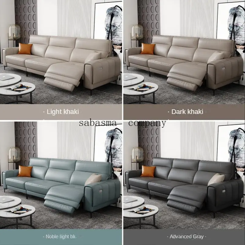 Leather sofa electric function sofa living room modern light luxury head layer cowhide straight row three-person SOFA