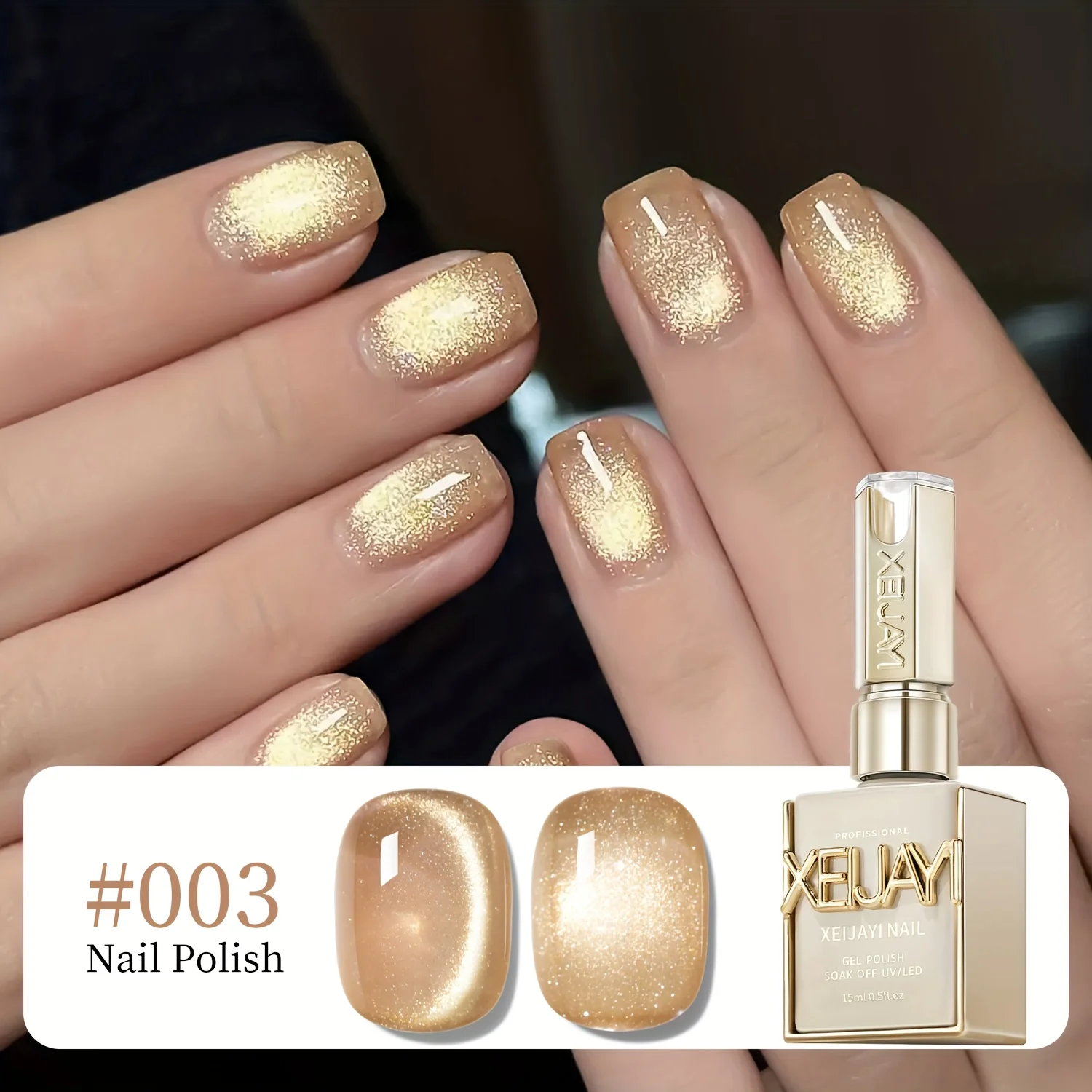 

XEIJAYI 1pc 15ml Cat Eye Gel Nail Polish Soaking UV LED Nail Gel Female Nail Art Tools Fashion Nails For Home Salon Nail Art DIY