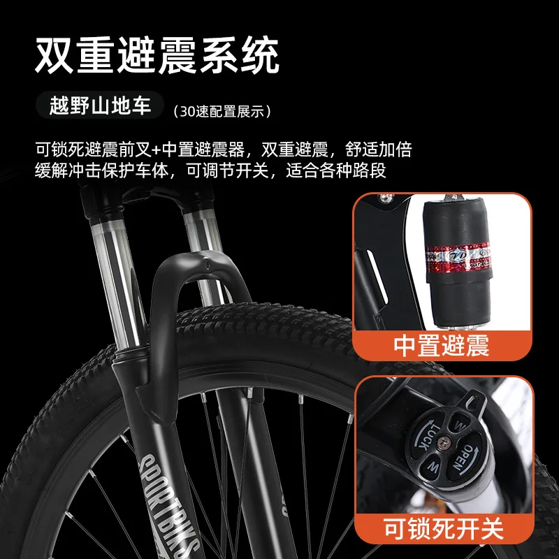Cross-border folding bicycle Outdoor sports Variable speed mountain bike Portable cycling bicycle Student folding bike Wholesale