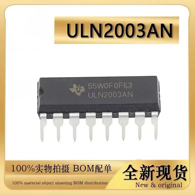 

10 шт. ULN2003AN DIP16 ULN2003A DIP-16 ULN2003 ULN2003APG DIP новый и оригинальный IC