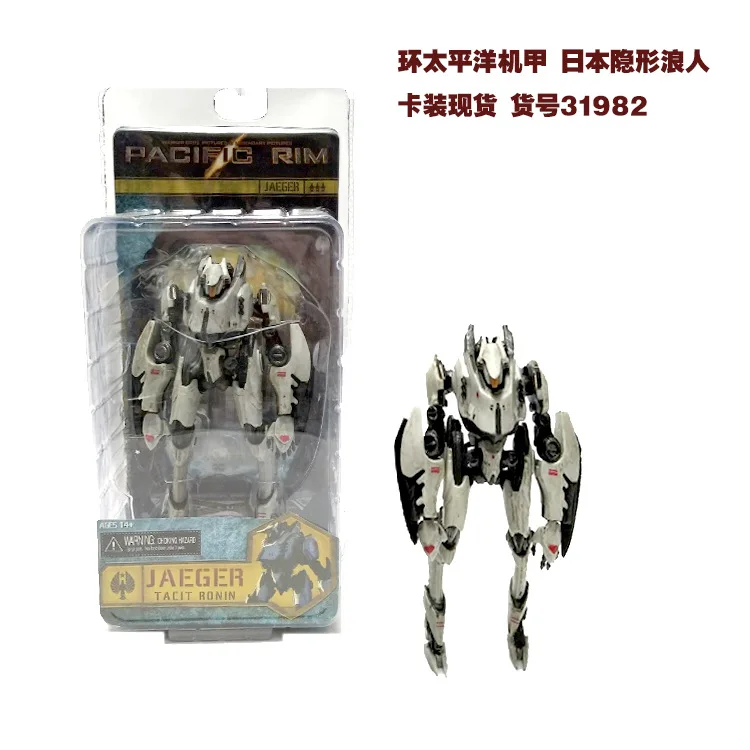 Pacific Rim Japanese mecha Tacit Ronin Joint mobility Action Figures PVC Model Statue Desk Decor Toy doll Gift