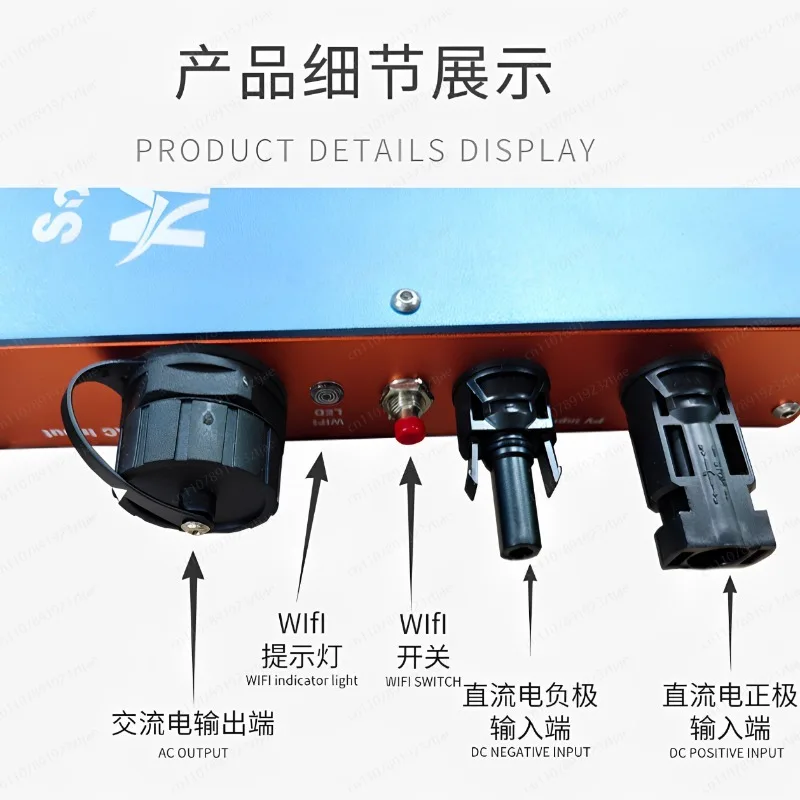 Color Screen Anti-Backflow Grid-Tie Solar Inverter, MPPT High Efficiency Conversion for Home & Factory Use