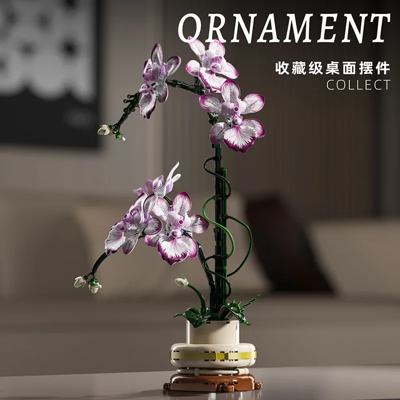 

Flowers Oncidium Building Block Bouquet MOC Small Particles Orchid Bricks DIY Assembled Flower Toy for Woman Girls Holiday Gift