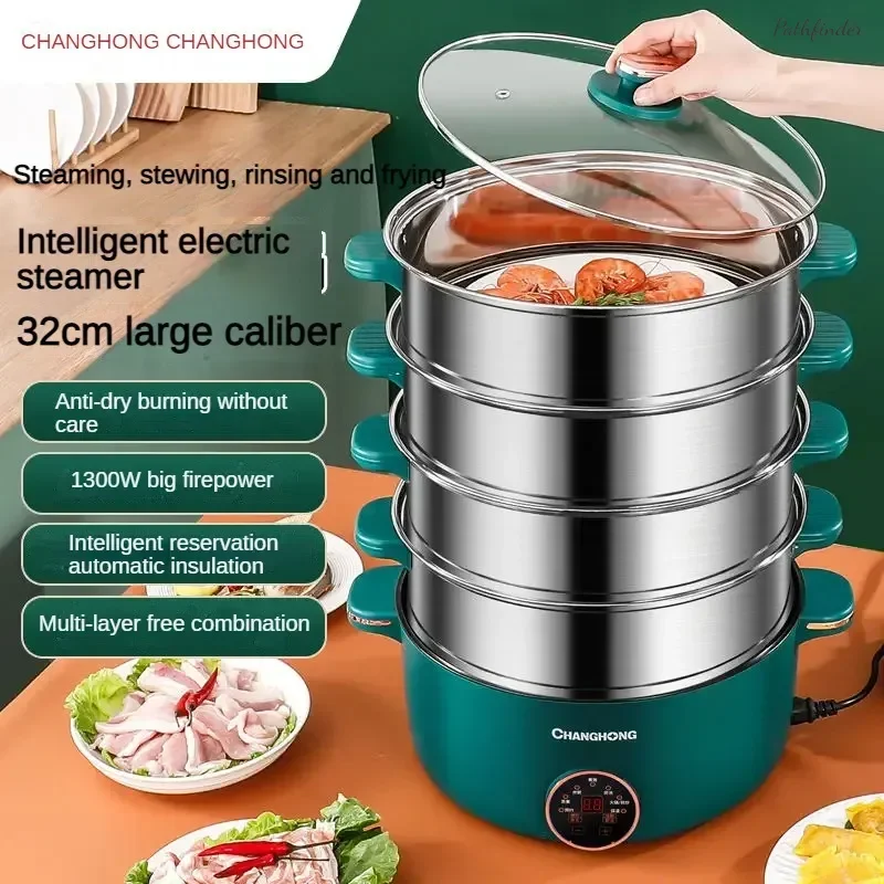 Electric Steamer. New. Large Capacity. Electric Cooker. For Home Kitchen. Steaming & Cooking Pot. Reservation Function.