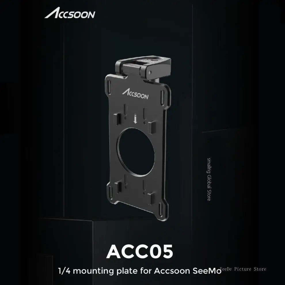 ACC05 Cage Clamp: A Solução Essencial para Estúdios de Fotografia e Vídeo com iPad
