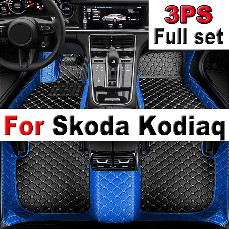 

Автомобильные коврики для Skoda Kodiaq NS7 2017 ~ 2022 2021 2020, автомобильные коврики, кожаные напольные коврики, детали интерьера, автомобильные аксессуары, 5 сидений