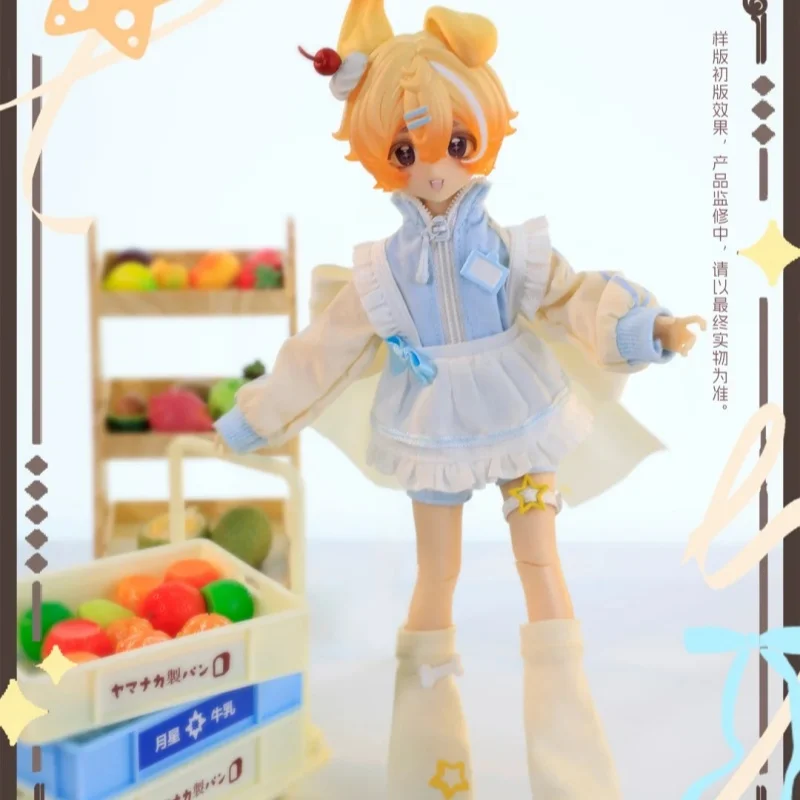 New 1/8 Bjd Boxed Furry Series Blind Box Cute Boys Anime Action Figure Desktop Ornament Collection Model Surprise Holiday Gift