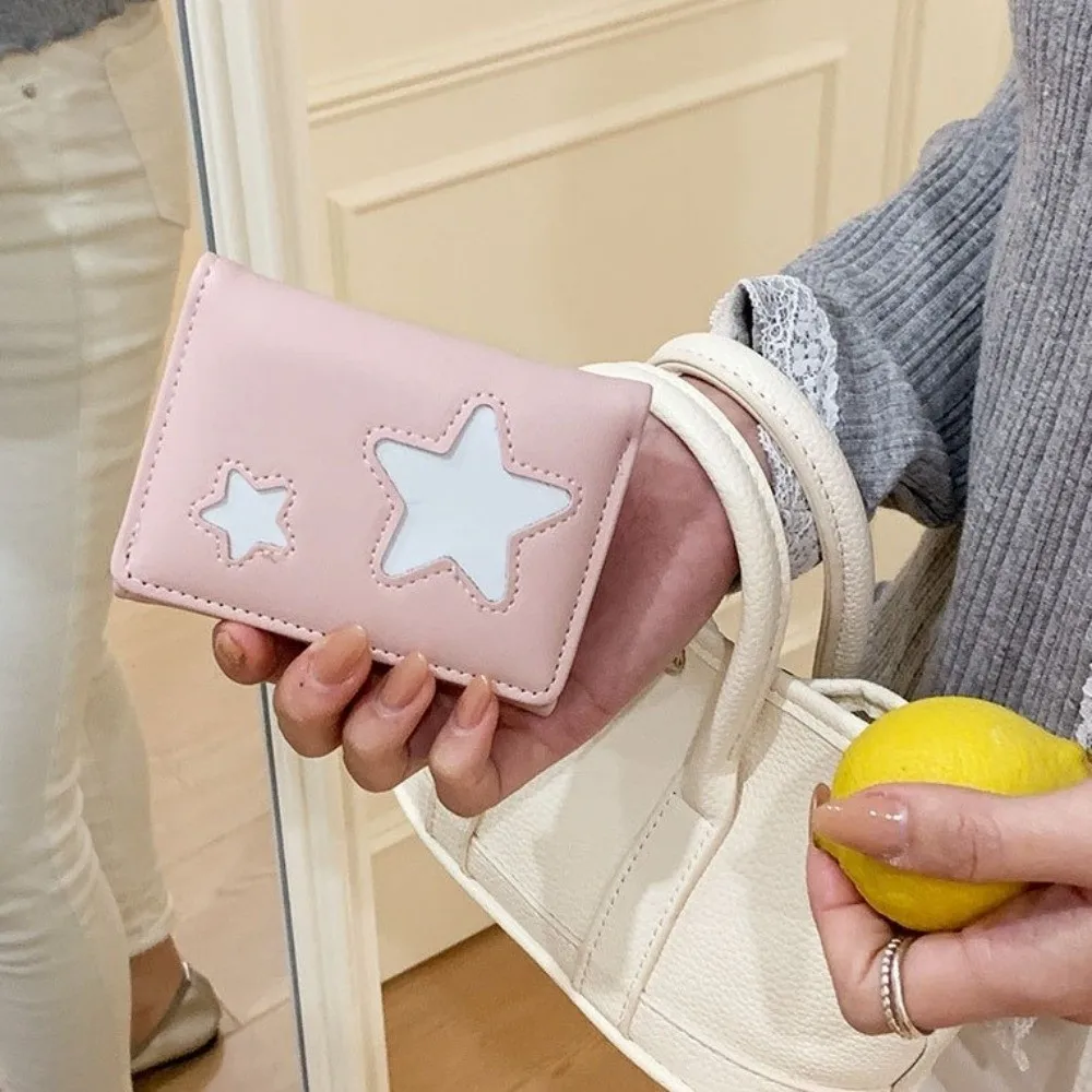 Simple Solid Color Star Wallet Large Capacity Korean Style Short Wallets Card Holder Multifunction Three Fold Wallets Student
