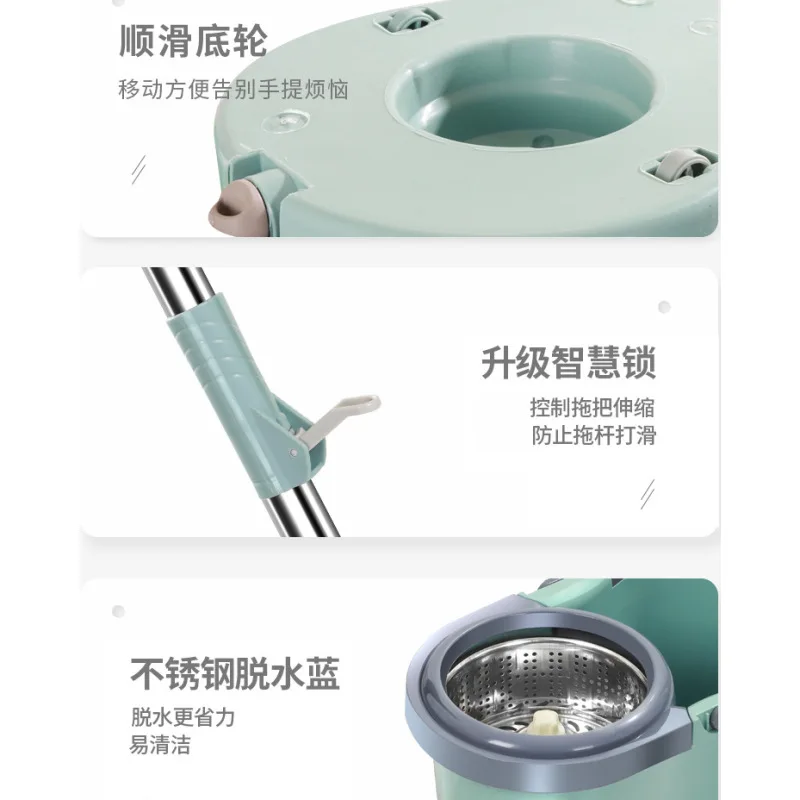 Automatic Spin Mop Household Cleaning Spin Mop And Bucket Wooden Floor Cleaning Microfiber Pads Customize Magic Mop Supplies