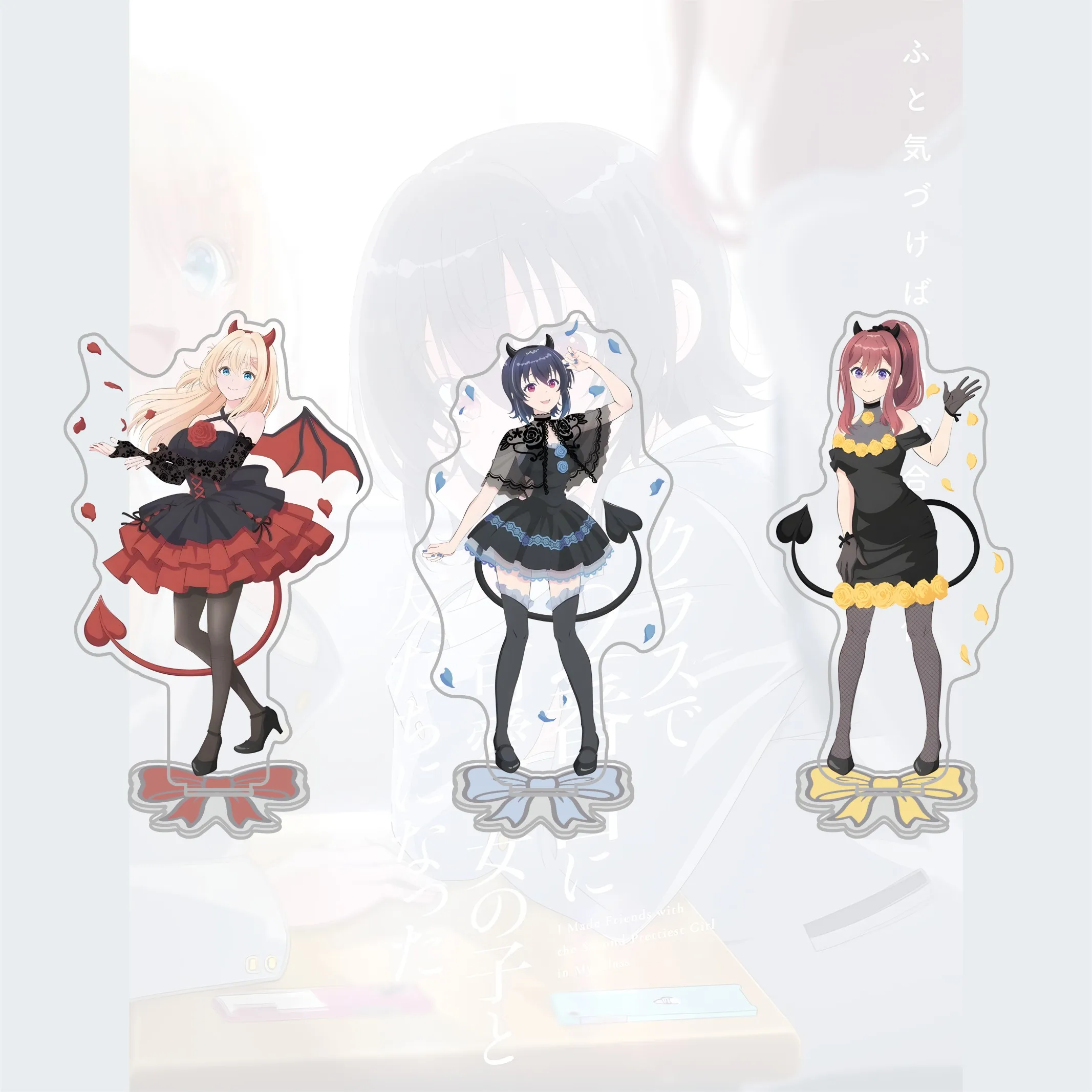 15CM Hot Anime I Made Friends with the Second Prettiest Girl in My Class Acrylic Stand Devil Ver. Figure Desk Decor keychains