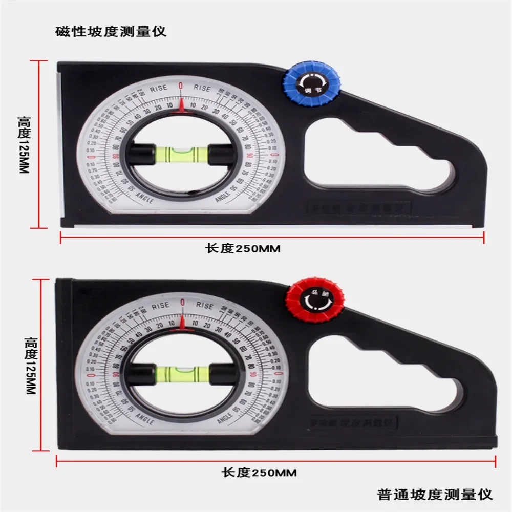 Slope angle measuring instrument High-precision handheld multi-function balance ruler with magnetic engineering car level