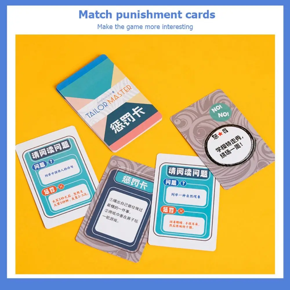 

Улучшение фокуса Tailor Master Боевая игра Игра на 2 человека Когнитивная игра Логическое мышление Настольные игры Головоломка Монтессори Образование