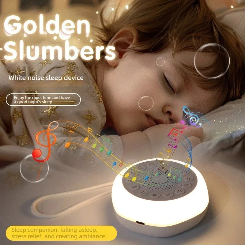 White Noise Sound Machine Sleep Aid 24 Soothing Sounds Rechargeable Night Light Babies Kids Adults Newborn Gifts Nursery