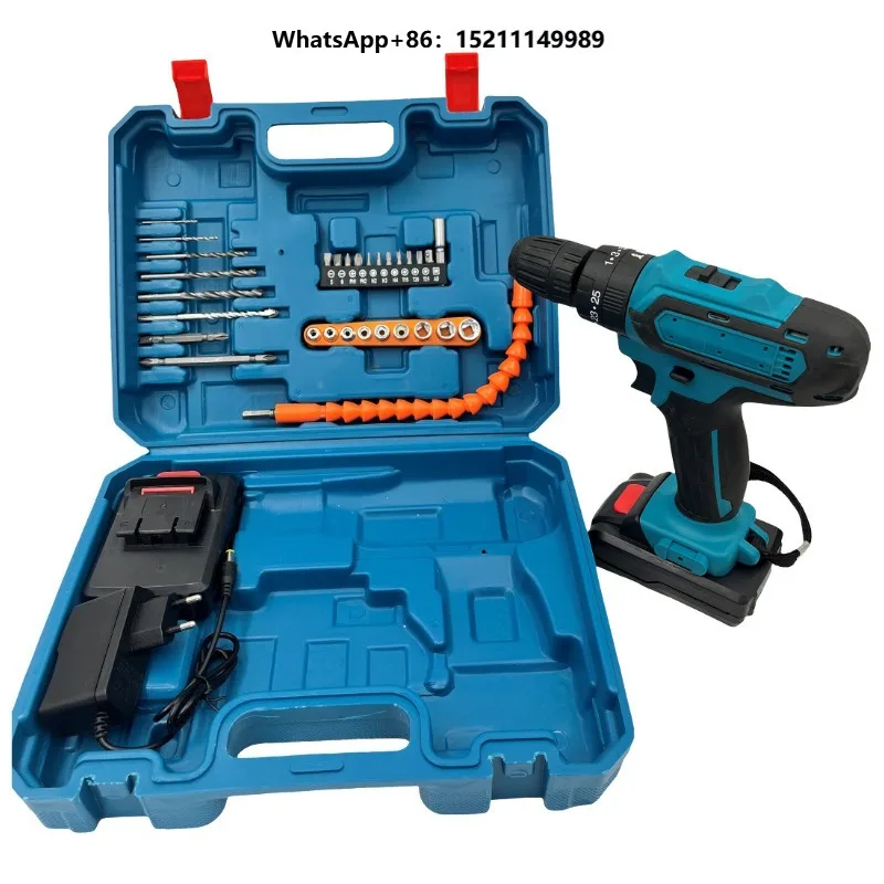 21V Lithium Battery Drill Multi-function Punching Impact Dual-speed Electric Drill Power Tool Set 2 Gears