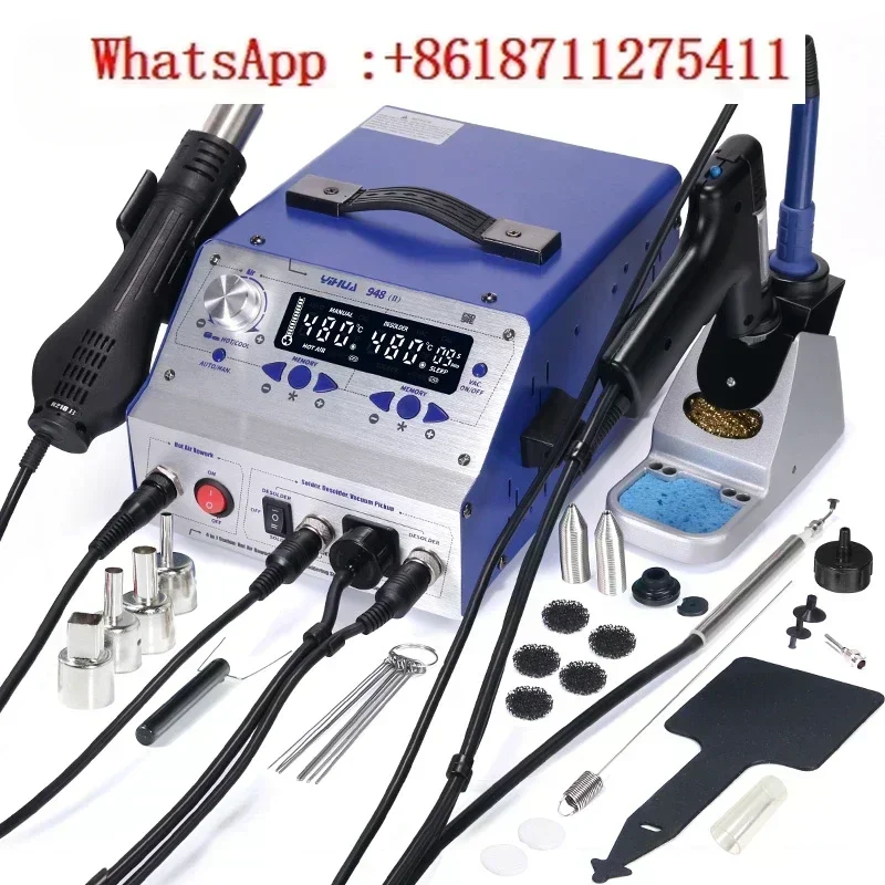 948-II hot air gun electric soldering iron electric tin suction pen four-in-one intelligent welding table