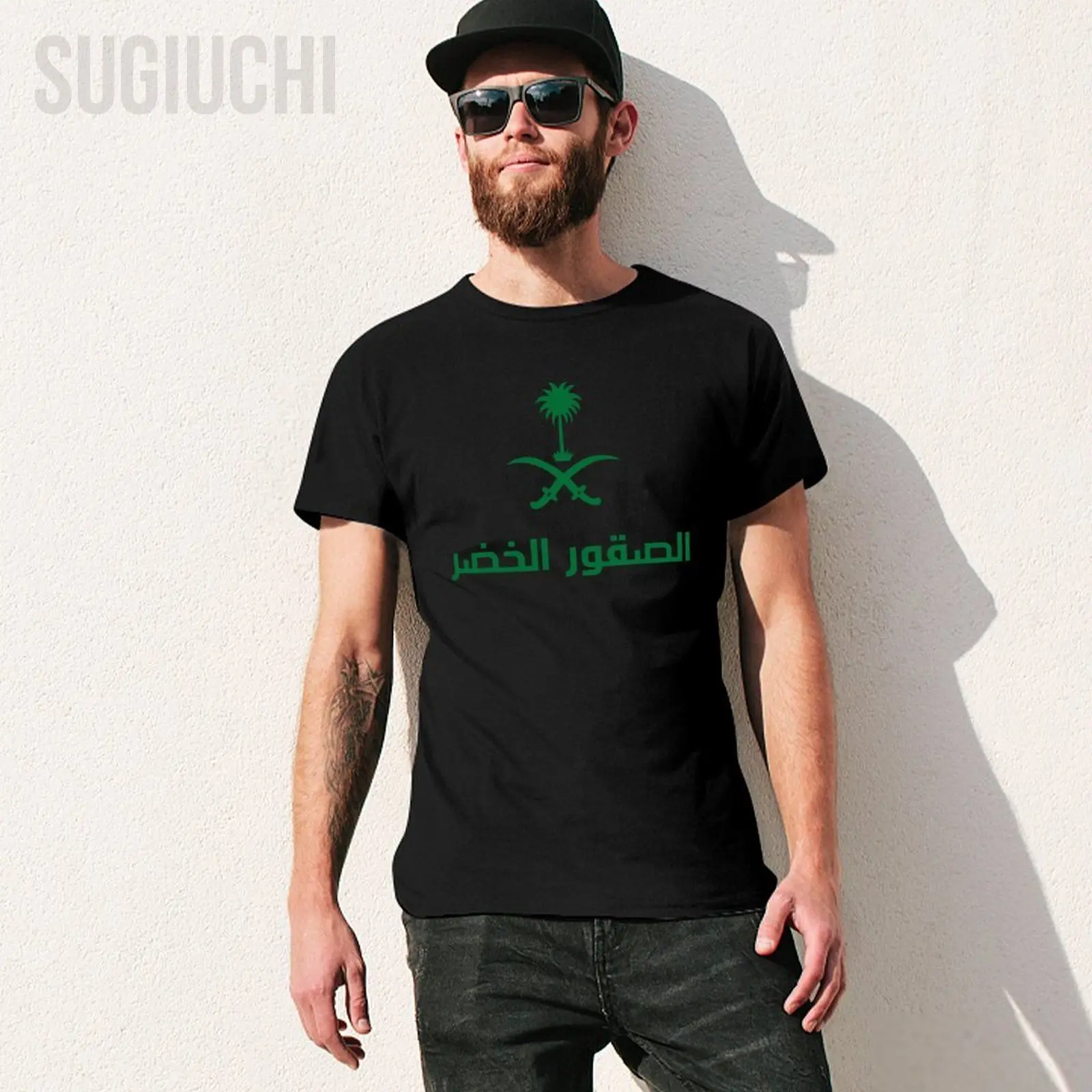 Men Short T-Shirt Saudi Arabia Emblem Flag Tshirt Tees O-neck T Shirts Women Boys 100% Cotton Unisex Nation Apply All Seasons