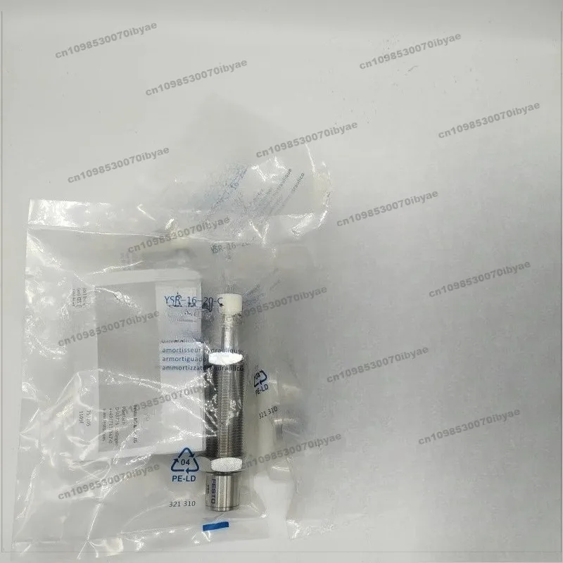 Suitable for Buffer YSRW/YSR-4 5 8 7 10 12 14 16 20 C