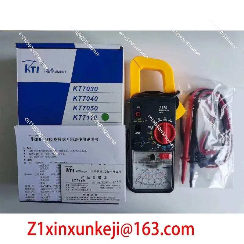 Fast arrival analog multimeter KT7110 original authentic mini & portable AC600V/300A   1