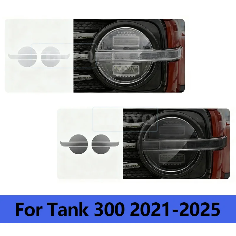 

For Great Wall GWM WEY Tank 300 2021 2022-2025 TPU Car Headlight Film TPU Pre-cut Anti-scratch Clear Smoked Sticker Accessories