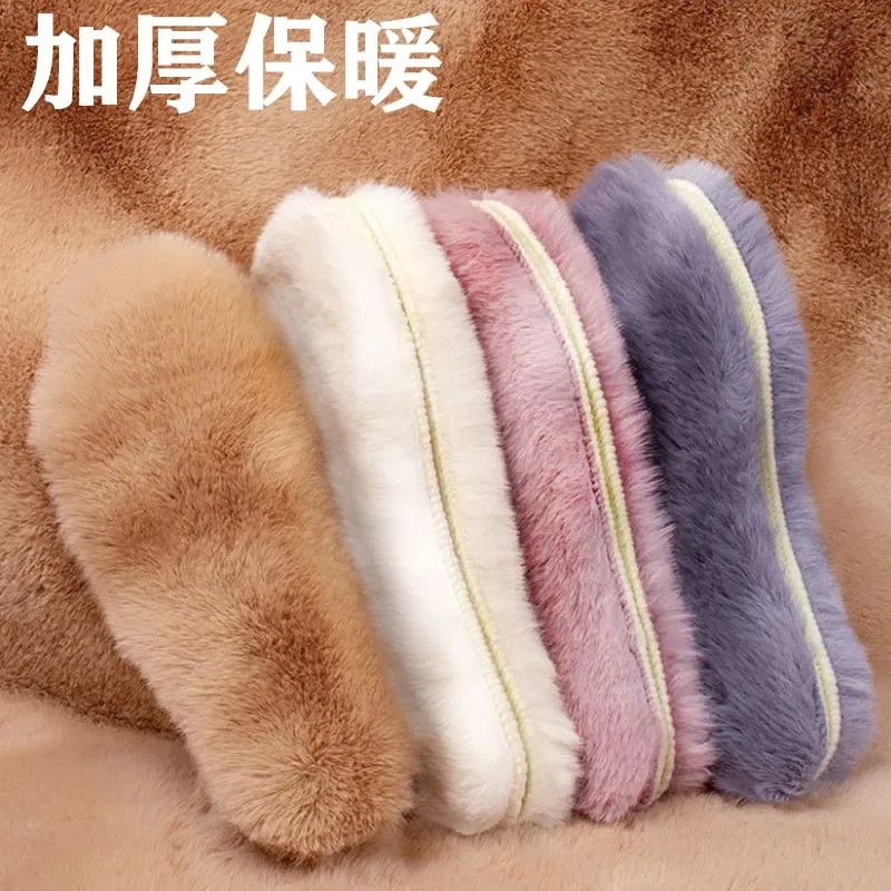 Imitation Rabbit Hair Insole with Plush Thickening for Warmth Comfort Sweat Absorption and Odor Prevention Insole
