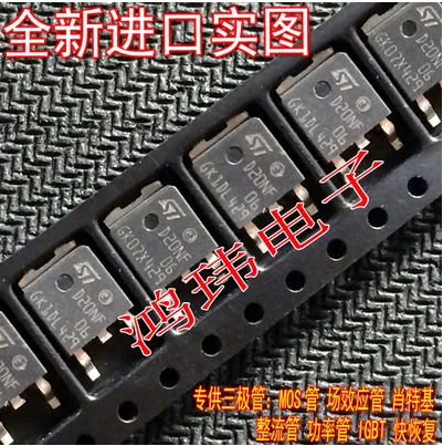 

100PCS STD20NF06L D20NF06L 20NF06 TO-252