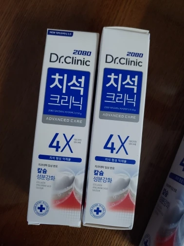 리뷰 사진