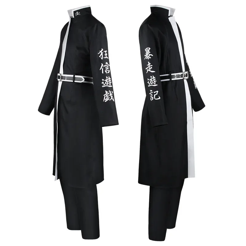 Anime Tenjiku gang Izana Kurokawa cosplay costume jacket pant red uniform kakucho Hitto ran Haitani black outfit image 5