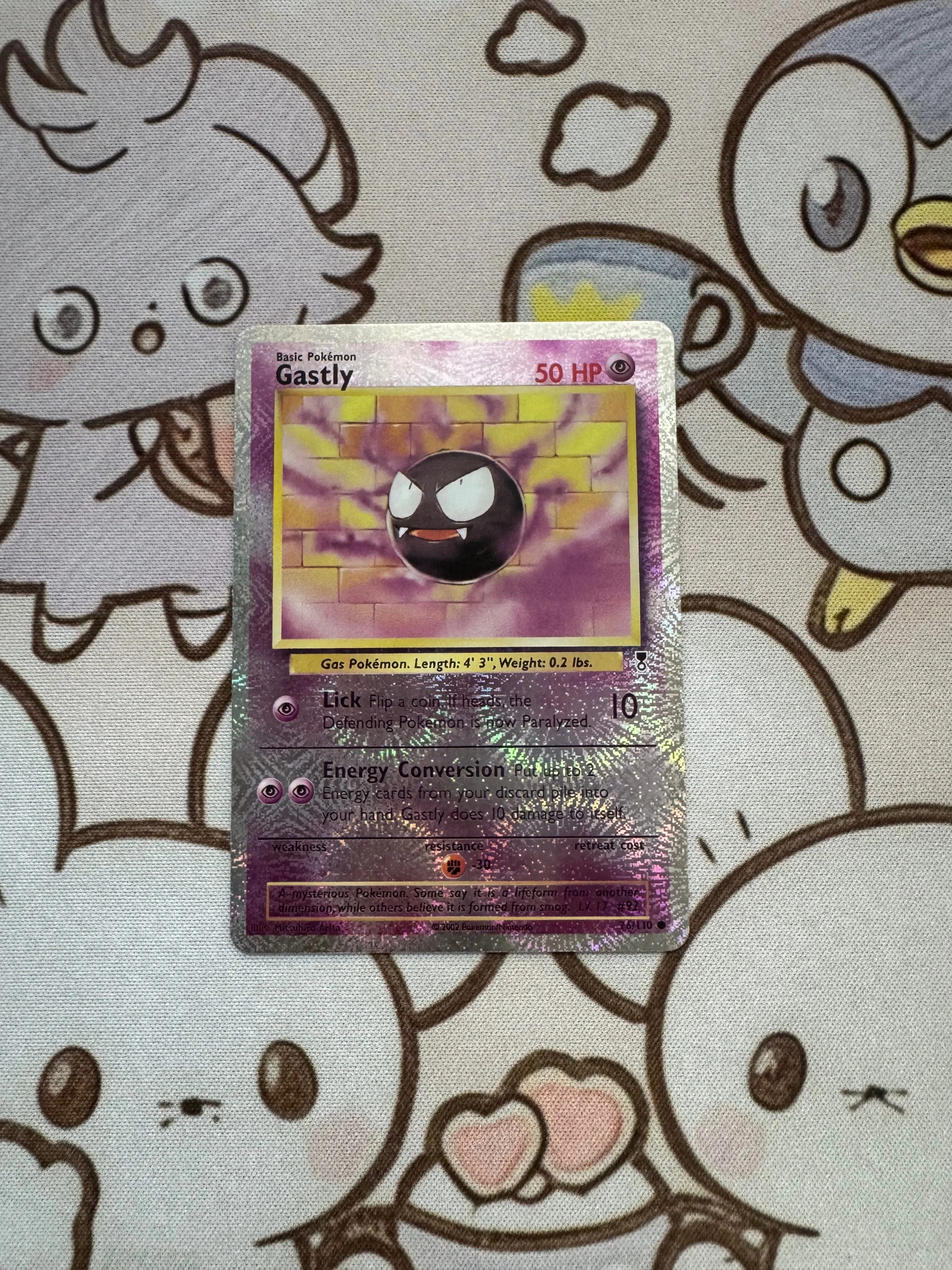 Pokémon PTCG Anime Card Collection |Blaze Horse,Thunder Bird,Ghastly,Saber Helm,Carp King,Dark Shell Beast,Frogadier,Mini Dragon